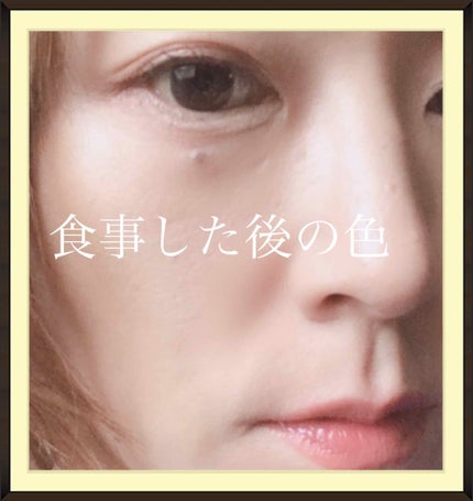 つやぷるリップR/b idol/口紅を使ったクチコミ(4枚目)