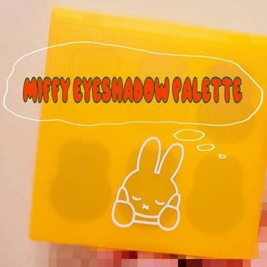 miffy アイシャドウパレット/ミッフィー メイクアップシリーズ/アイシャドウパレットを使ったクチコミ（1枚目）