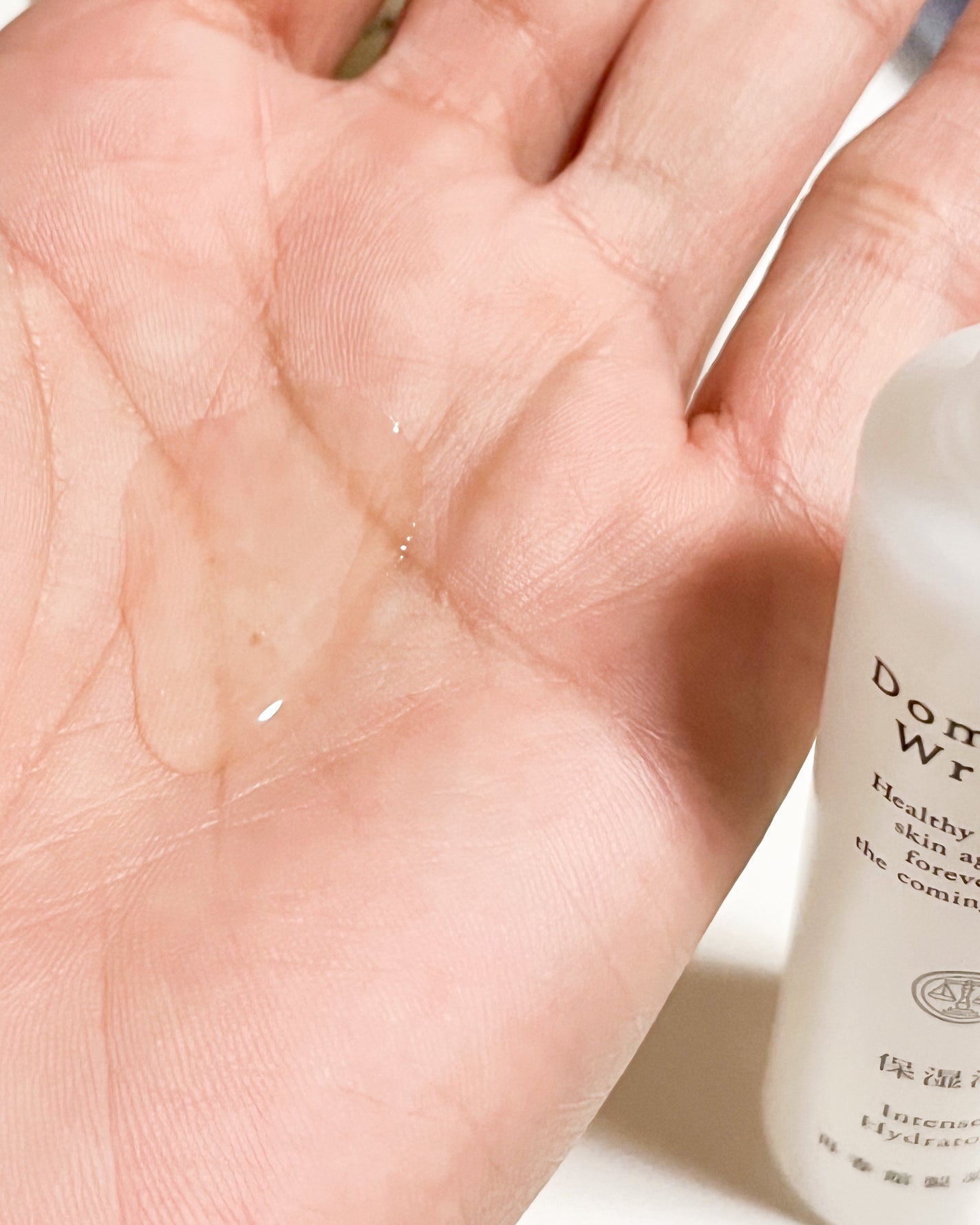 美活肌エキス/ドモホルンリンクル/美容液を使ったクチコミ(3枚目)