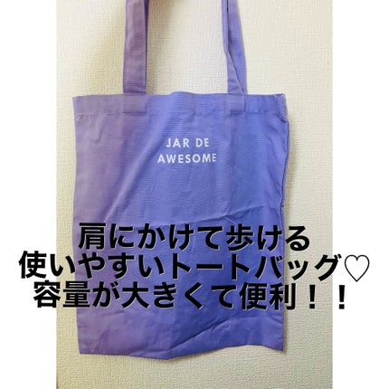 パーフェクト ブライトニングブルーベリー70 ビタセラム /JAR DE AWESOME/美容液を使ったクチコミ(5枚目)