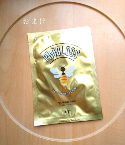 CICA デイリースージングマスク/VT/シートマスク・パックを使ったクチコミ(5枚目)