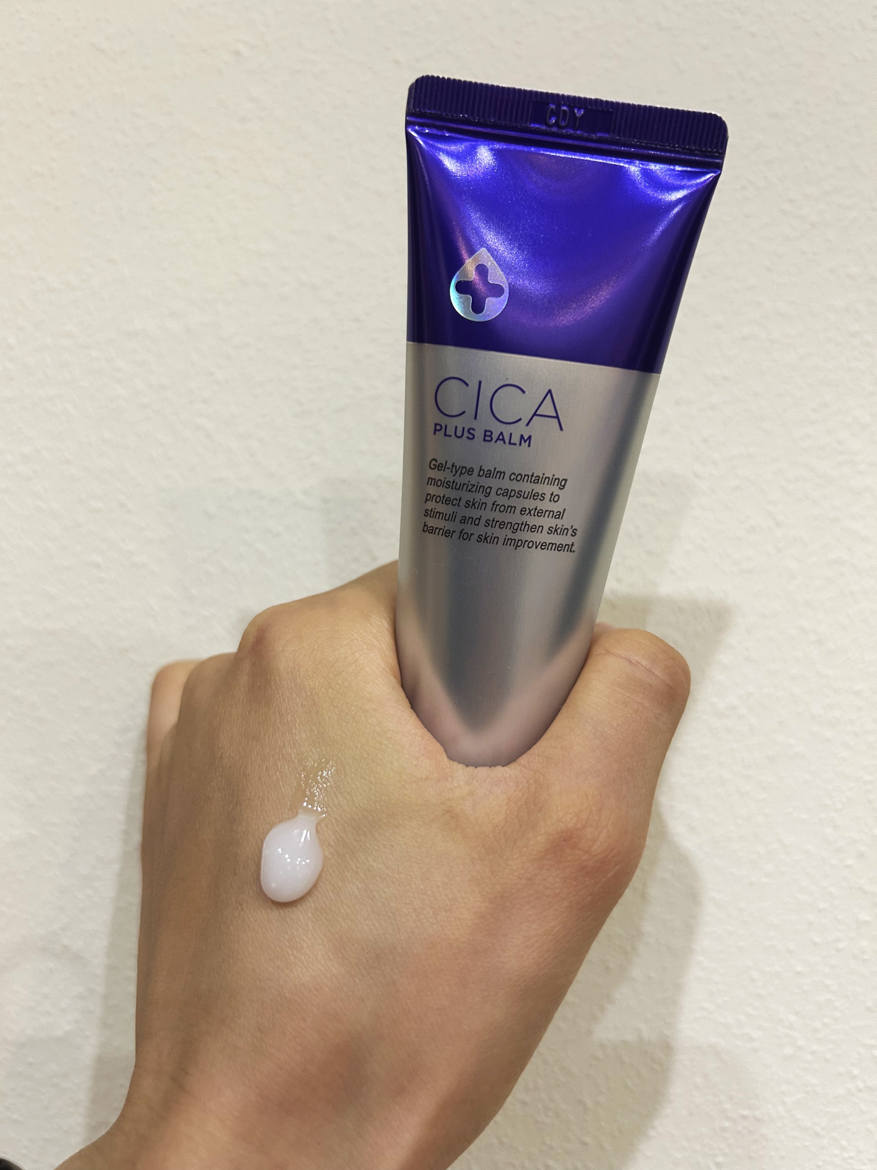 デュイセル シカプラスバーム/DEWYCEL/フェイスクリームを使ったクチコミ（3枚目）