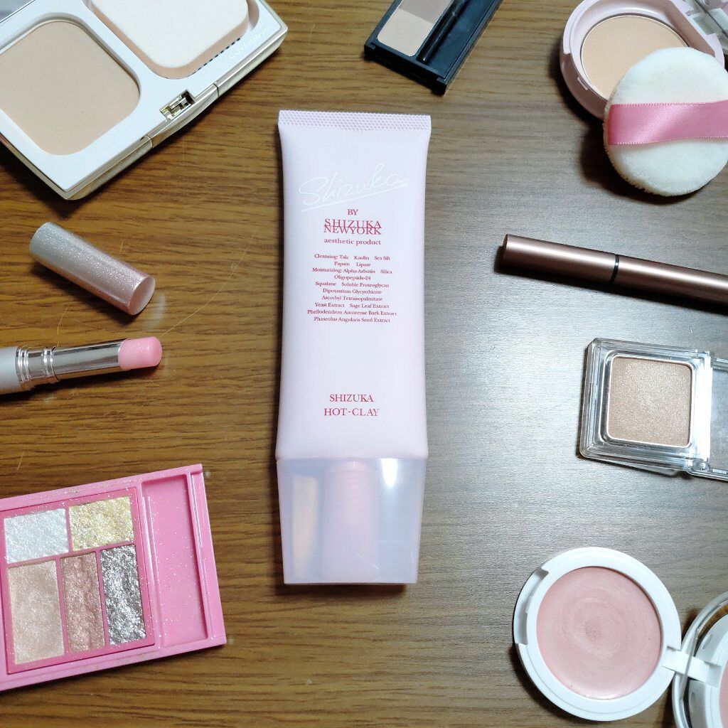 シズカホットクレイクレンジング/Shizuka BY SHIZUKA NEWYORK/クレンジングクリームを使ったクチコミ(1枚目)