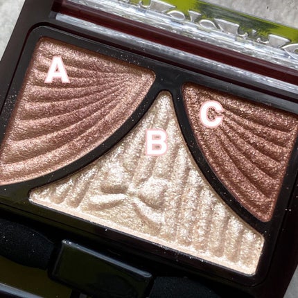 ジューシーピュアアイズ/キャンメイク/アイシャドウパレットを使ったクチコミ(2枚目)