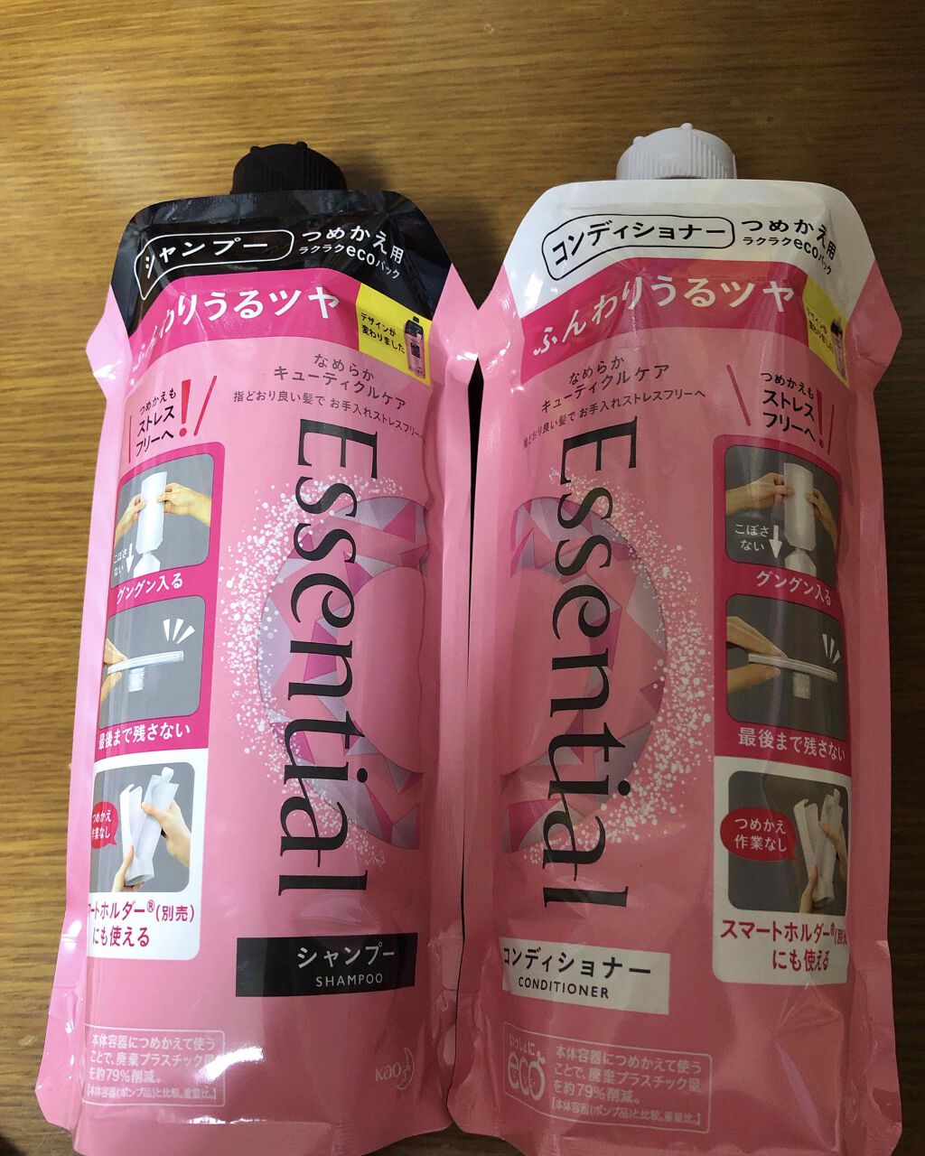 エアリーモイスト シャンプー/コンディショナー/エッセンシャル/市販シャンプーを使ったクチコミ(1枚目)