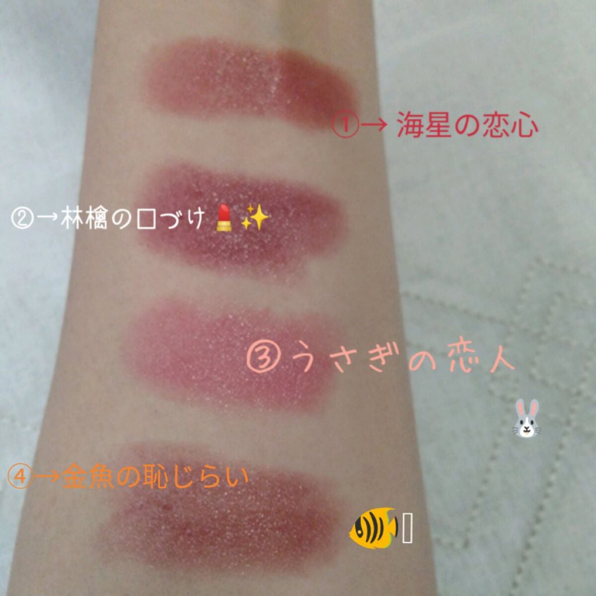 Spicamaru on LIPS 「こんばんは🌛✨Spicamaruです(⑉¯ꇴ¯⑉)今日は前々か..」(3枚目)