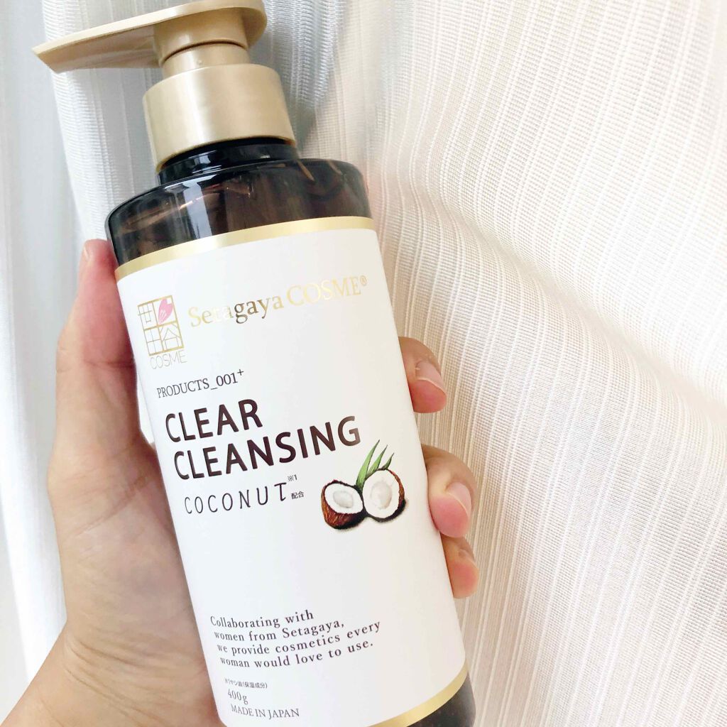 オーガニック クリアクレンジング ココナッツ/世田谷コスメ/クレンジングジェルを使ったクチコミ（1枚目）