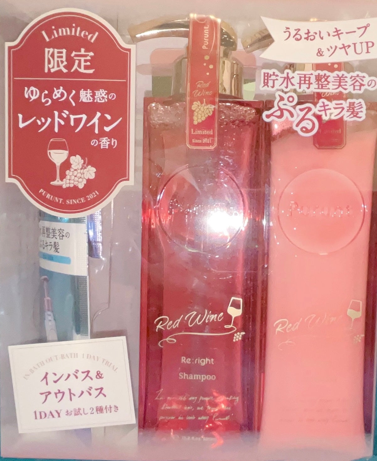 ごめんね素肌 クマらないアイクリーム/クリアターン/アイケア・アイクリームを使ったクチコミ(1枚目)