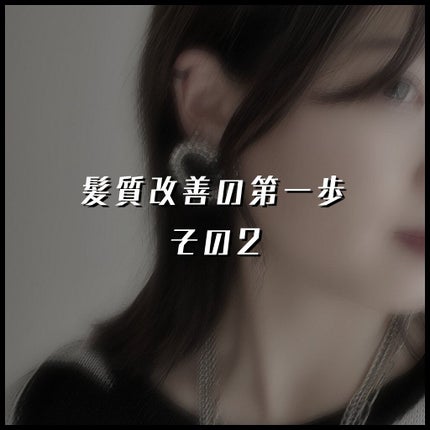デタングリングブラシ ロング/マペペ/ヘアブラシを使ったクチコミ(1枚目)