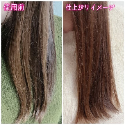 ウォータートリートメント/ロレアル パリ/洗い流すヘアトリートメントを使ったクチコミ(4枚目)