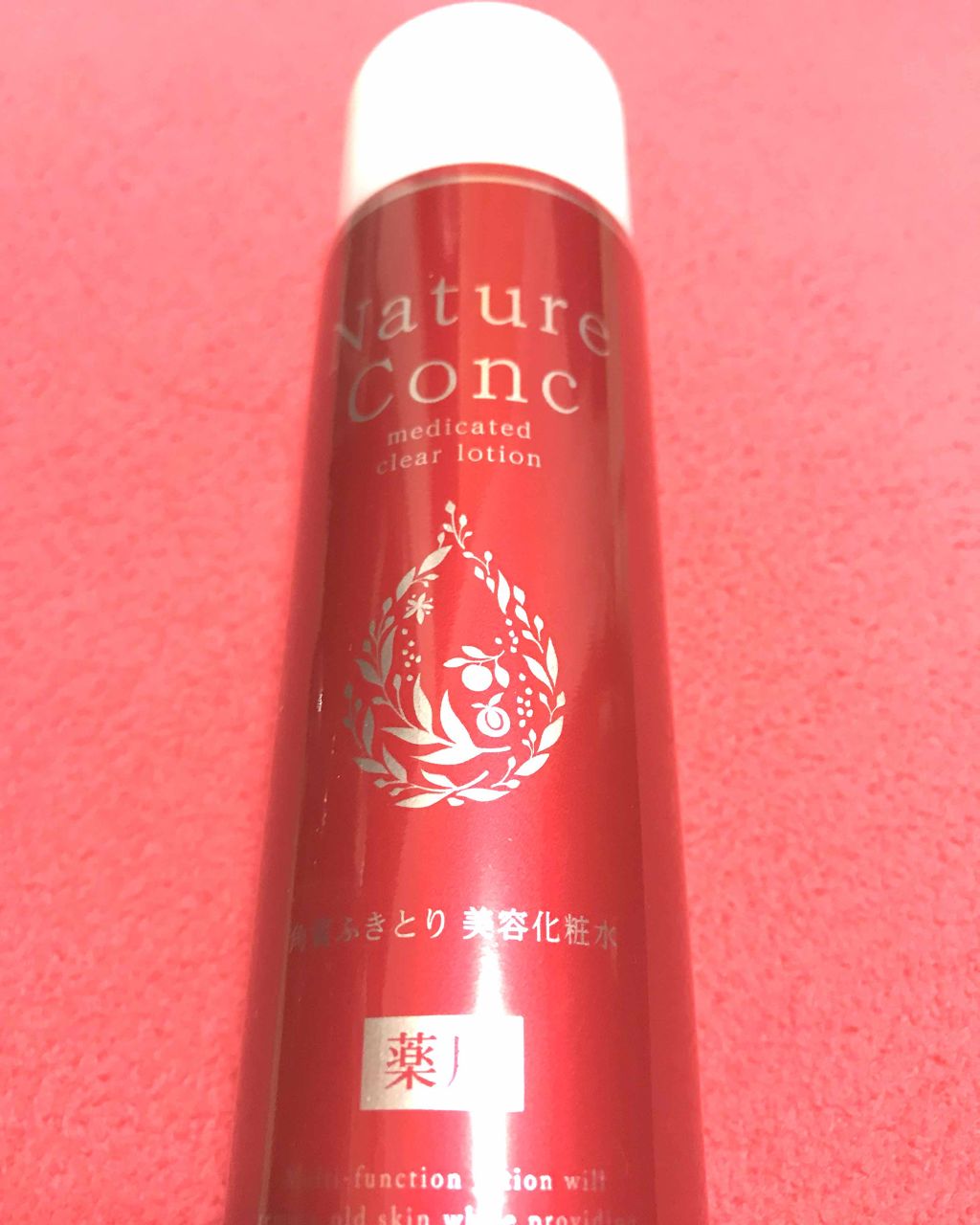 ネイチャーコンク 薬用クリアローション/ネイチャーコンク/拭き取り化粧水を使ったクチコミ(1枚目)