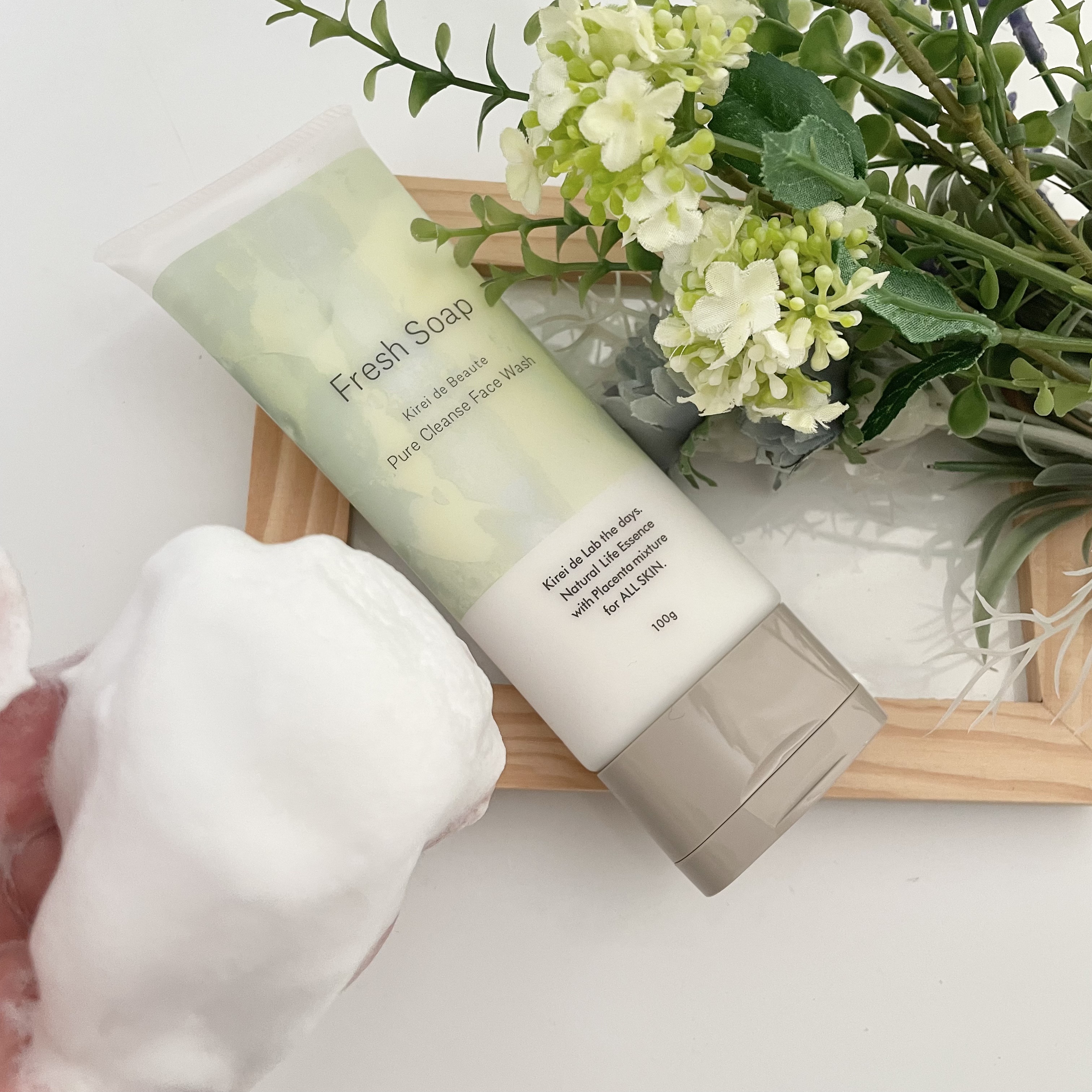 キレイ・デ・ボーテ フレッシュソープ/キレイ・デ・ラボ/洗顔フォームを使ったクチコミ（3枚目）