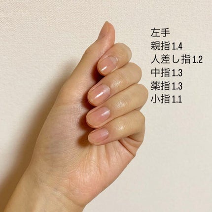 キューティクルオイル/ネイルホリック/ネイルオイル・トリートメントを使ったクチコミ(6枚目)