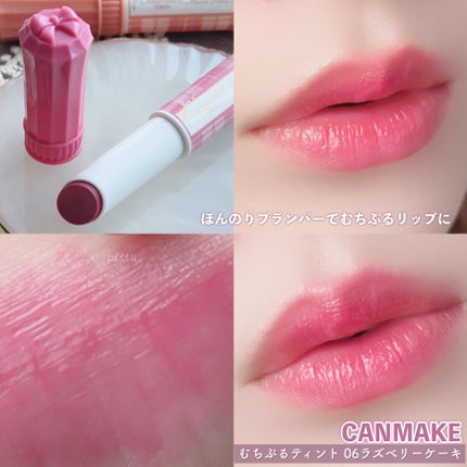 ãã¡ã·ããã£ã³ã/ãã£ã³ã¡ã€ã¯/ãªãããã£ã³ãã䜿ã£ãã¯ãã³ãïŒ4æç®ïŒ