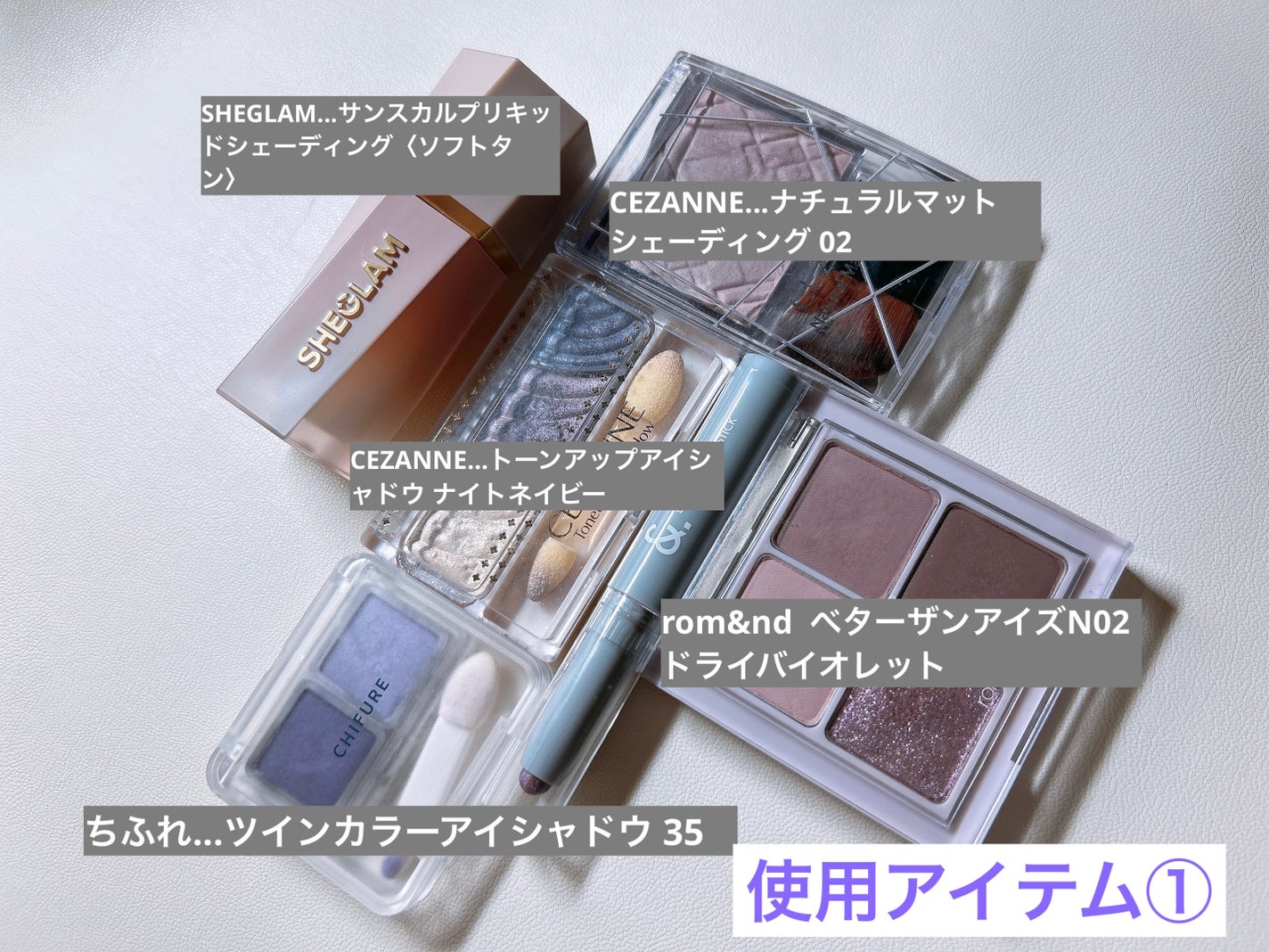 ドルチェコスメティック22色メイクパレット/DOLCEcosmetic/アイシャドウパレットを使ったクチコミ(2枚目)