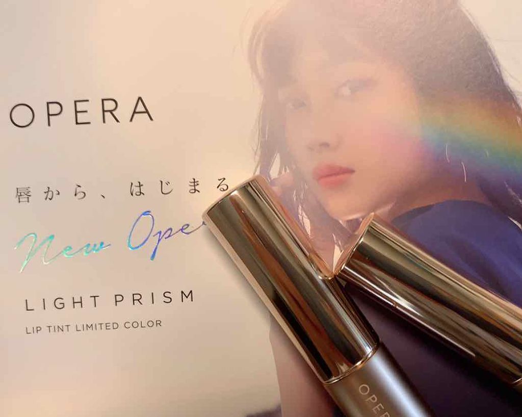 オペラ リップティント N/OPERA/リップティントを使ったクチコミ(1枚目)