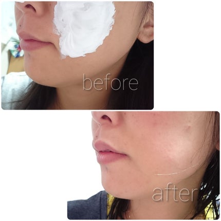 贅沢プラセンタのもっちり白肌パック/ホワイトラベル/洗い流すパック・マスクを使ったクチコミ(3枚目)