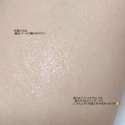 シェルグロウハイライター/HOLIKA HOLIKA/パウダーハイライトを使ったクチコミ(3枚目)