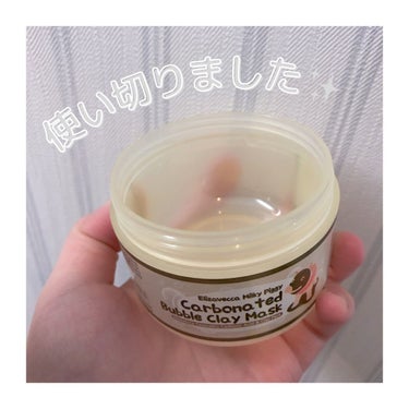 Carbonated Bubble Clay Mask/Elizavecca/洗い流すパック・マスクを使ったクチコミ（1枚目）