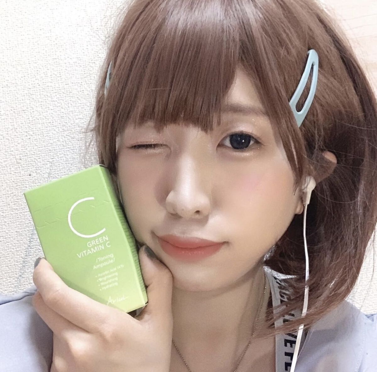 アリウル グリーンビタミンC トーニングセラム(アンプル)/Ariul/美容液を使ったクチコミ（2枚目）