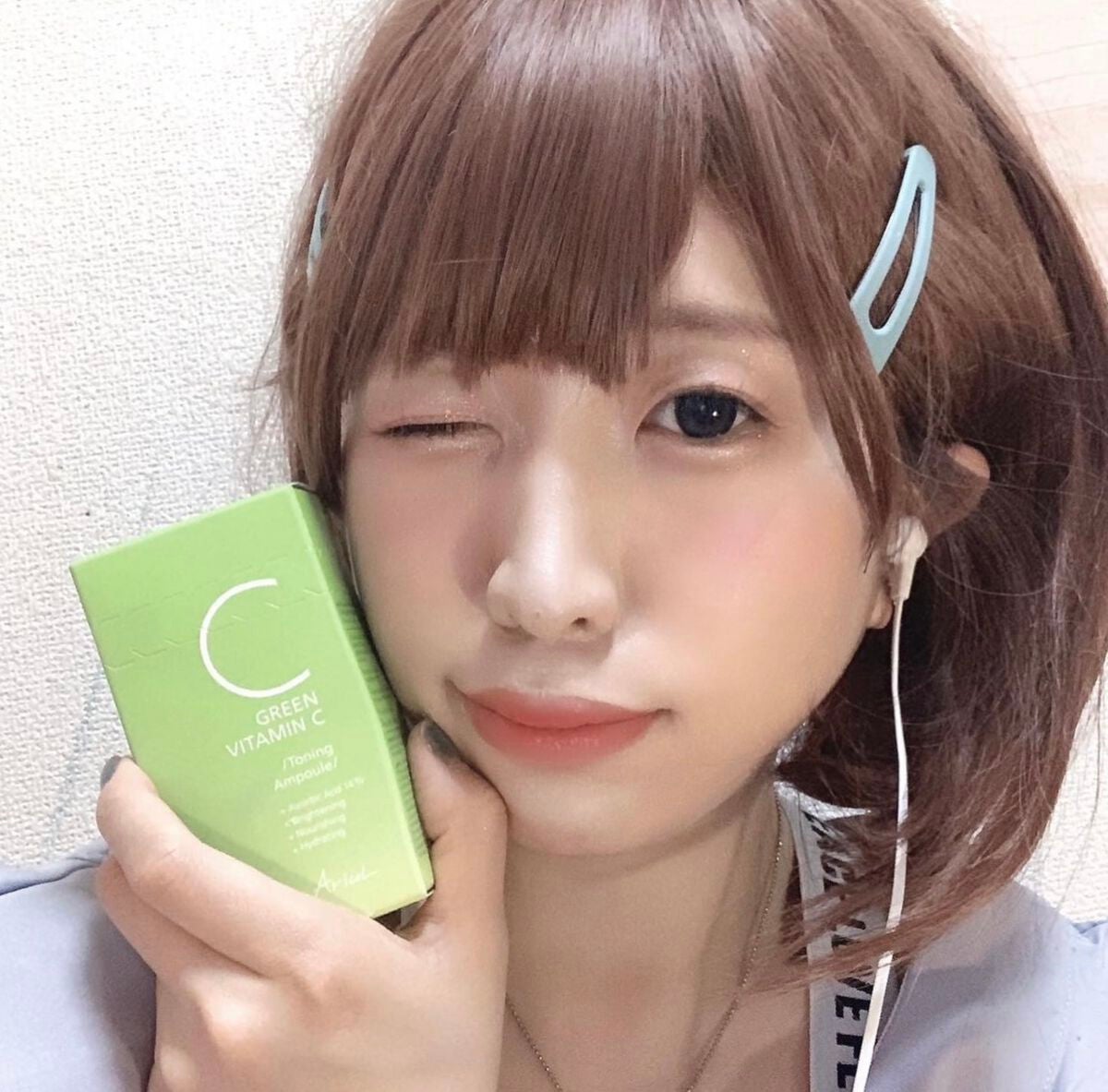 アリウル グリーンビタミンC トーニングセラム(アンプル)/Ariul/美容液を使ったクチコミ(2枚目)