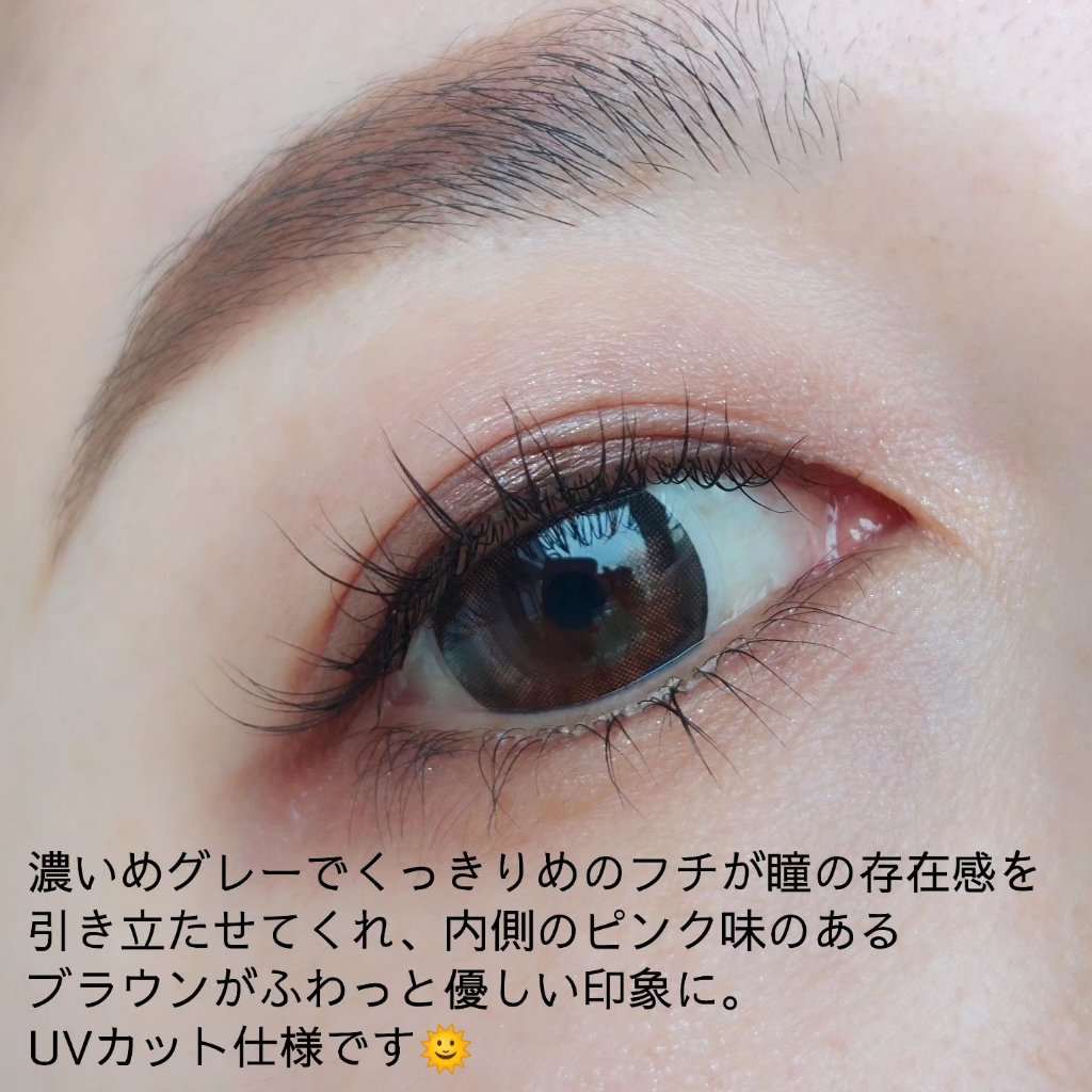 キエトワンデーカラー/Qieto/カラーコンタクトレンズを使ったクチコミ（3枚目）