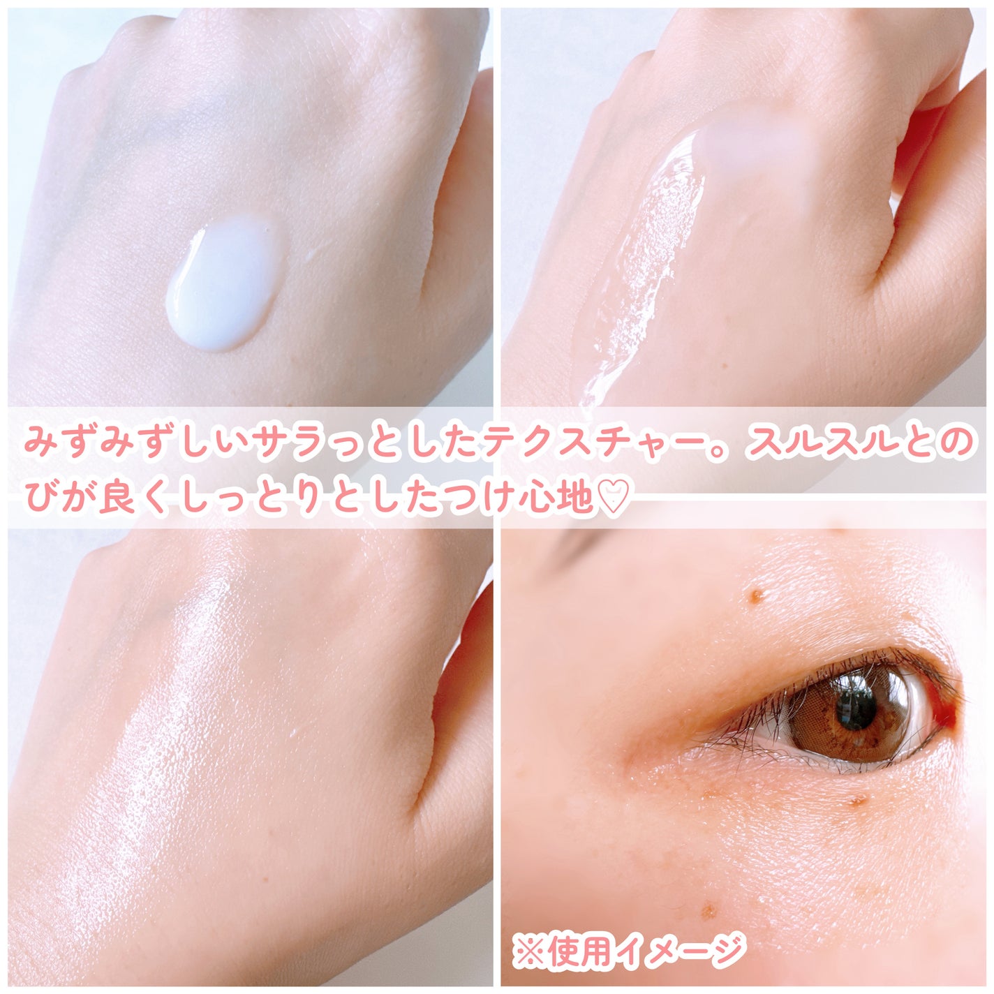 AA EYE AMPOULE/Shangpree/アイケア・アイクリームを使ったクチコミ(3枚目)