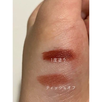 ゼロベルベットティント/rom&nd/リップティントを使ったクチコミ(4枚目)