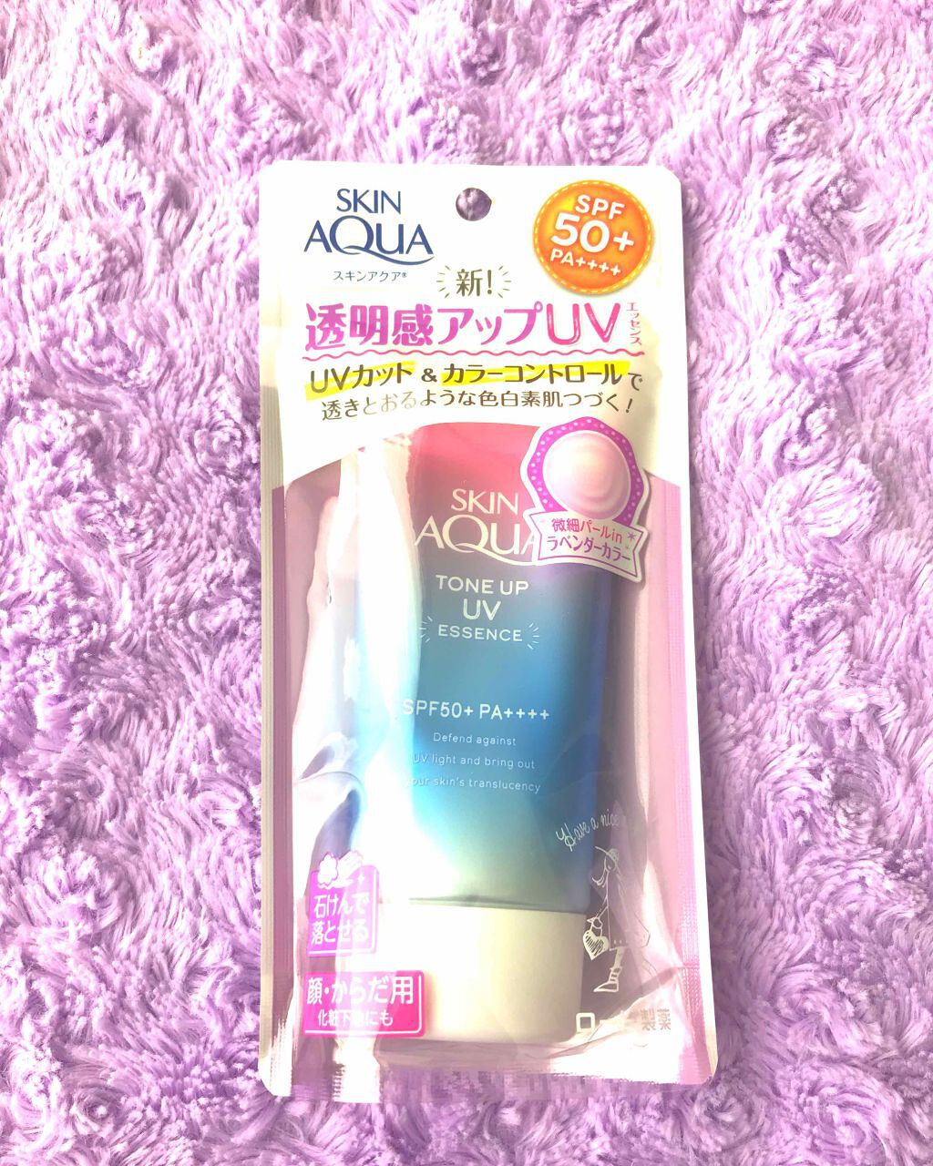 スキンアクア トーンアップUVエッセンス/スキンアクア/日焼け止めクリームを使ったクチコミ(1枚目)