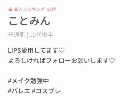 ã䜿ã£ãã¯ãã³ãïŒ1æç®ïŒ