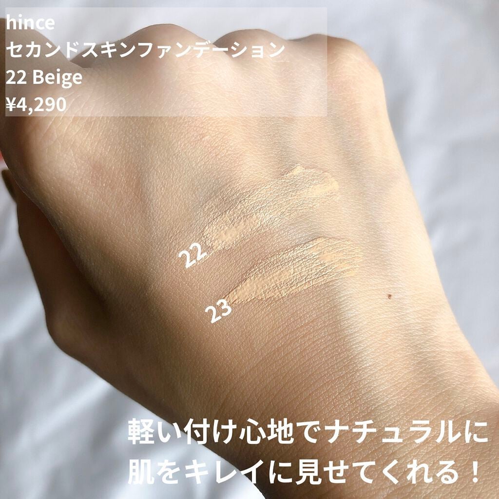 ジューシーラスティングティント/rom&nd/リップティントを使ったクチコミ(2枚目)