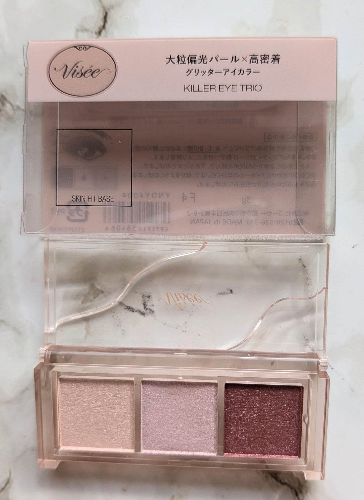 マルチファンデ メイクスポンジ/ロージーローザ/パフ・スポンジを使ったクチコミ(2枚目)