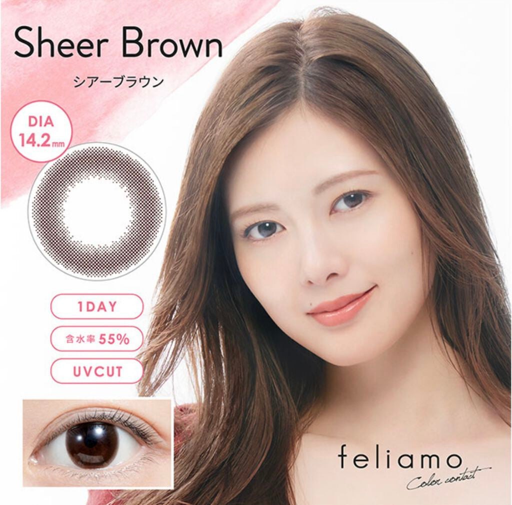 feliamo 1day/feliamo/ワンデー(1DAY)カラコンを使ったクチコミ(1枚目)