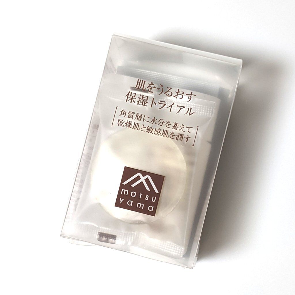 肌をうるおす 保湿トライアル/肌をうるおす保湿スキンケア/トライアルキットを使ったクチコミ（3枚目）