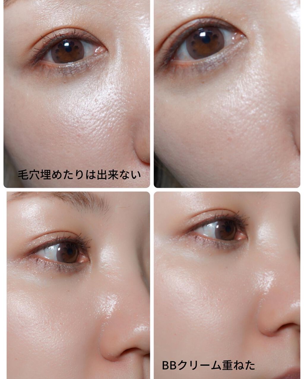 UVイデア XL プロテクショントーンアップ ローズ/ラ ロッシュ ポゼ/日焼け止めクリームを使ったクチコミ(5枚目)