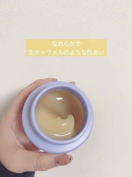 パーフェクトメルティングバーム/SENKA(専科)/クレンジングバームを使ったクチコミ(2枚目)