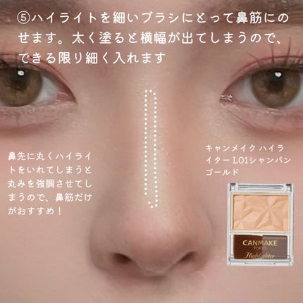 カバーパーフェクション チップコンシーラー/the SAEM/リキッドコンシーラーを使ったクチコミ(6枚目)