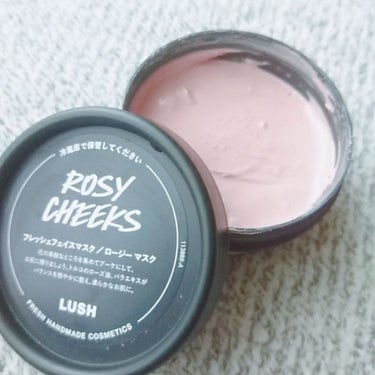 フレッシュフェイスマスク ロージーマスク(ROSY CHEEKS) ／LUSH


LUSHが行っている
『ケース5個持参でパック1つプレゼント』
というリサイクル運動で頂いたパックです！

ちなみに、