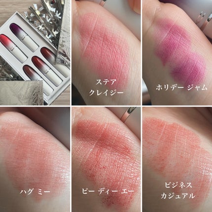 フロストビトゥン キス ラスターガラス リップスティック×5: フレッシュ シェード/M・A・C/メイクアップキットを使ったクチコミ(4枚目)