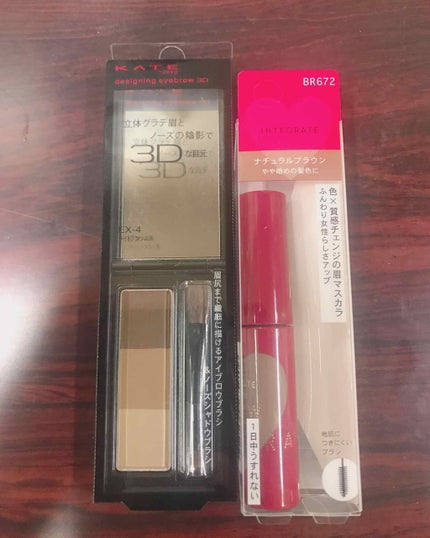 デザイニングアイブロウN/KATE/パウダーアイブロウを使ったクチコミ(1枚目)