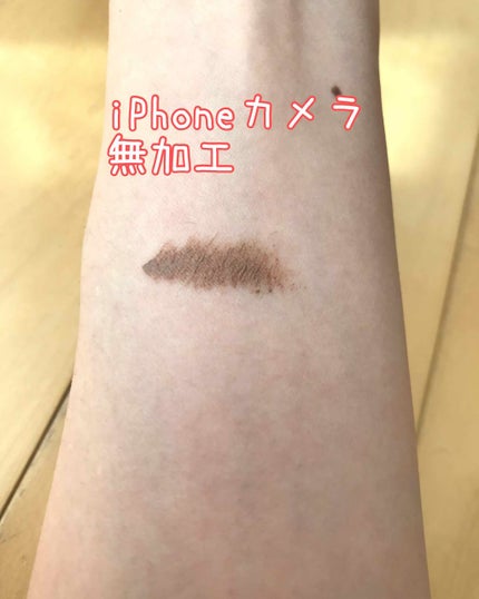 UR GLAM EYEBROW MASCARA/U R GLAM/眉マスカラを使ったクチコミ(3枚目)