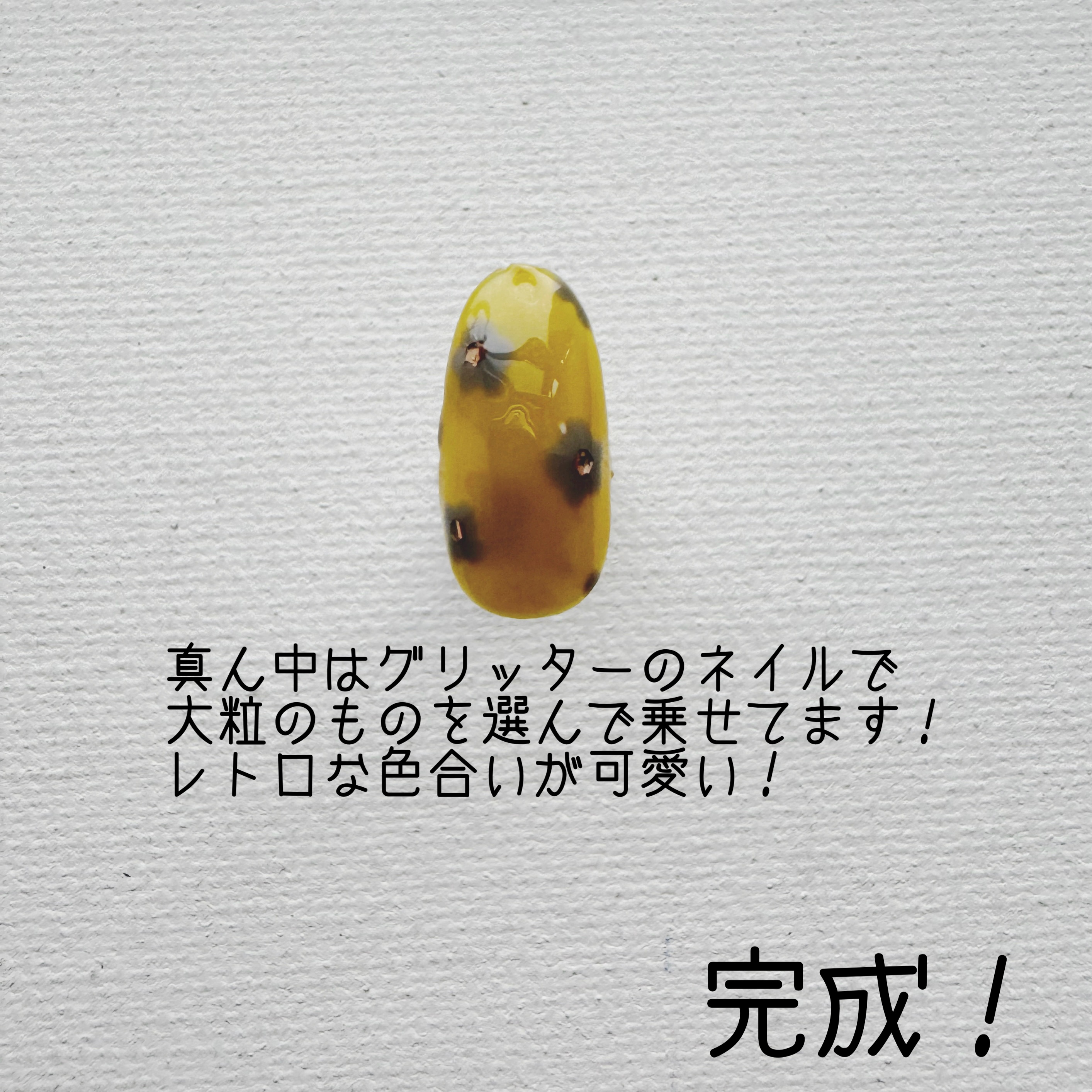 パル カラージェル シャンパンホロ/キャンドゥ/ジェルネイルを使ったクチコミ（3枚目）