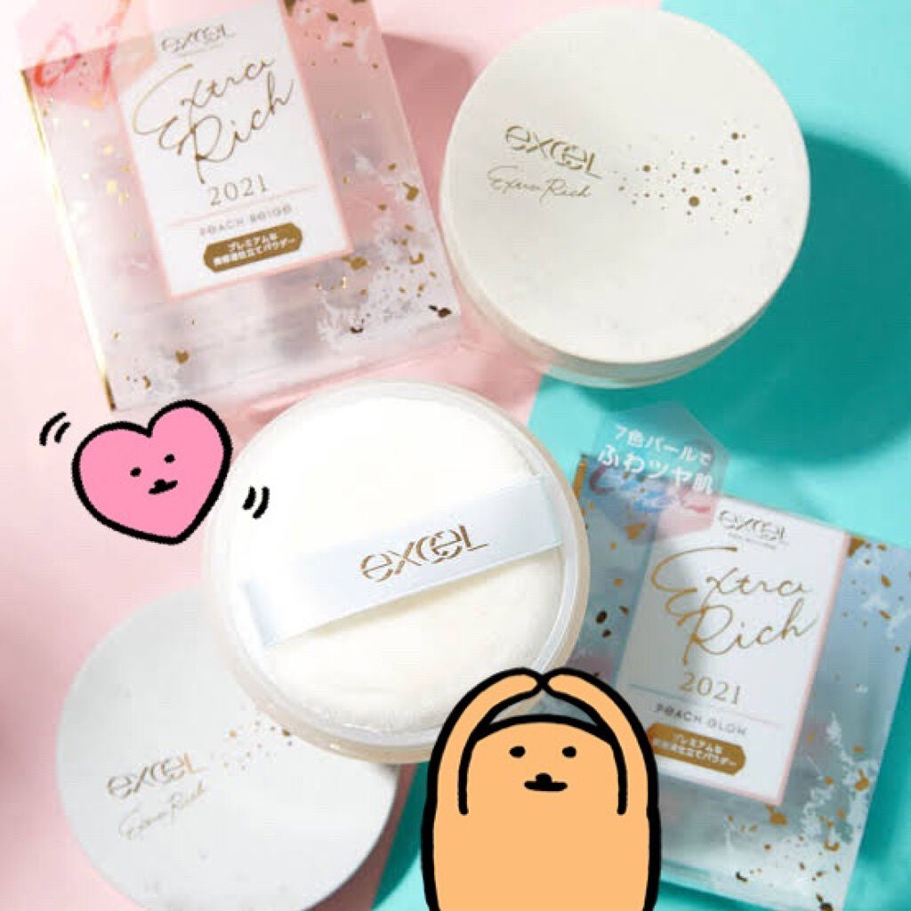 エクストラリッチパウダー ’21/excel/ルースパウダーを使ったクチコミ(1枚目)