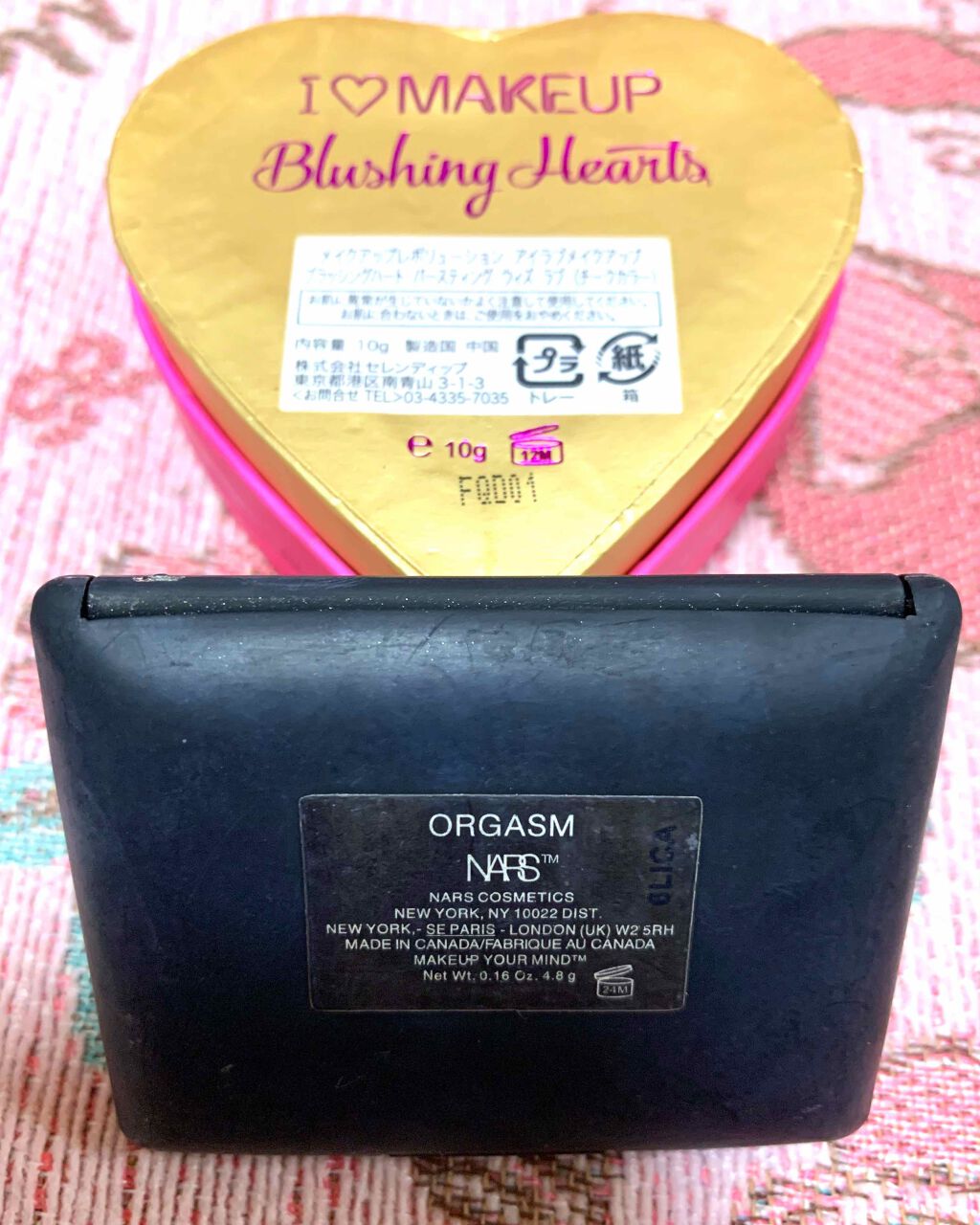 ブラッシング ハート/MAKEUP REVOLUTION/パウダーチークを使ったクチコミ（2枚目）