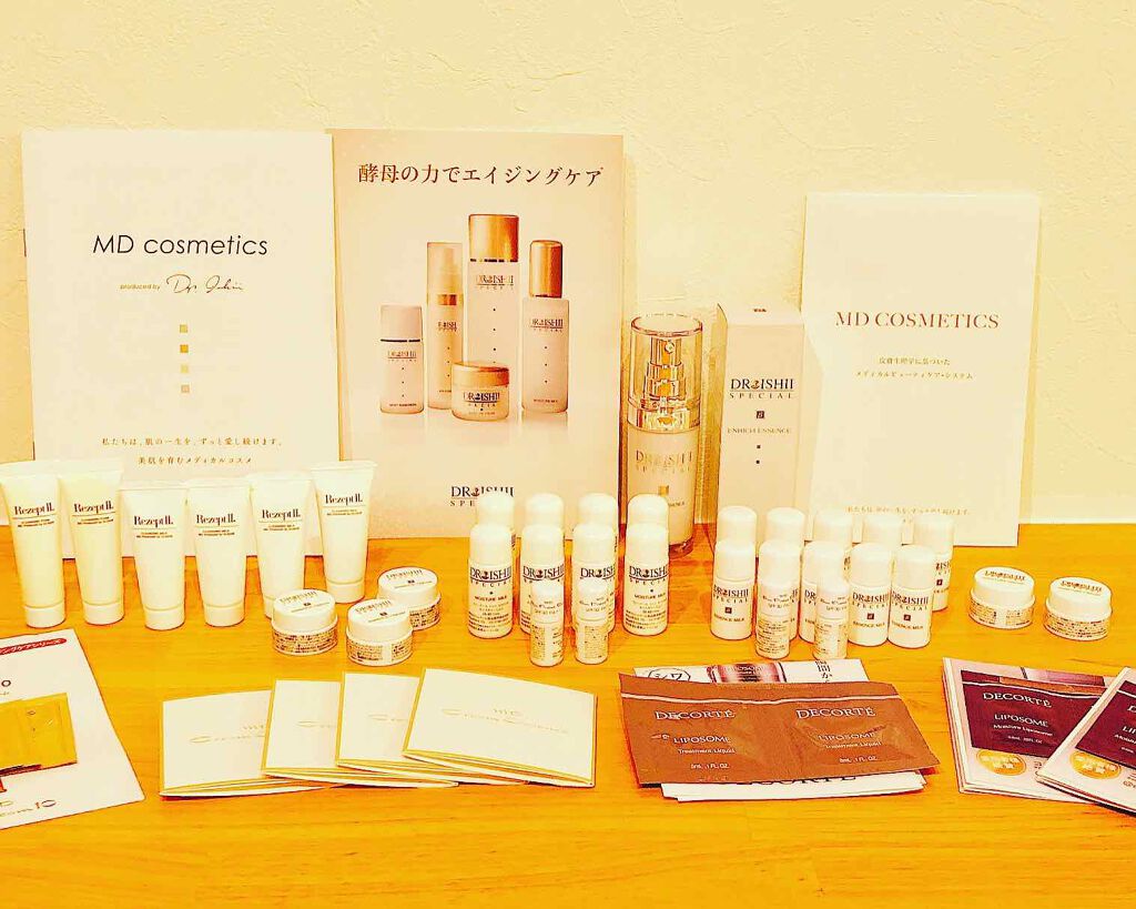 MD エンリッチエッセンス/MD(エムディ)/美容液を使ったクチコミ（2枚目）