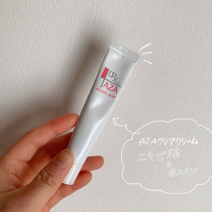 クレンジングジェル/オルビス/クレンジングジェルを使ったクチコミ(1枚目)