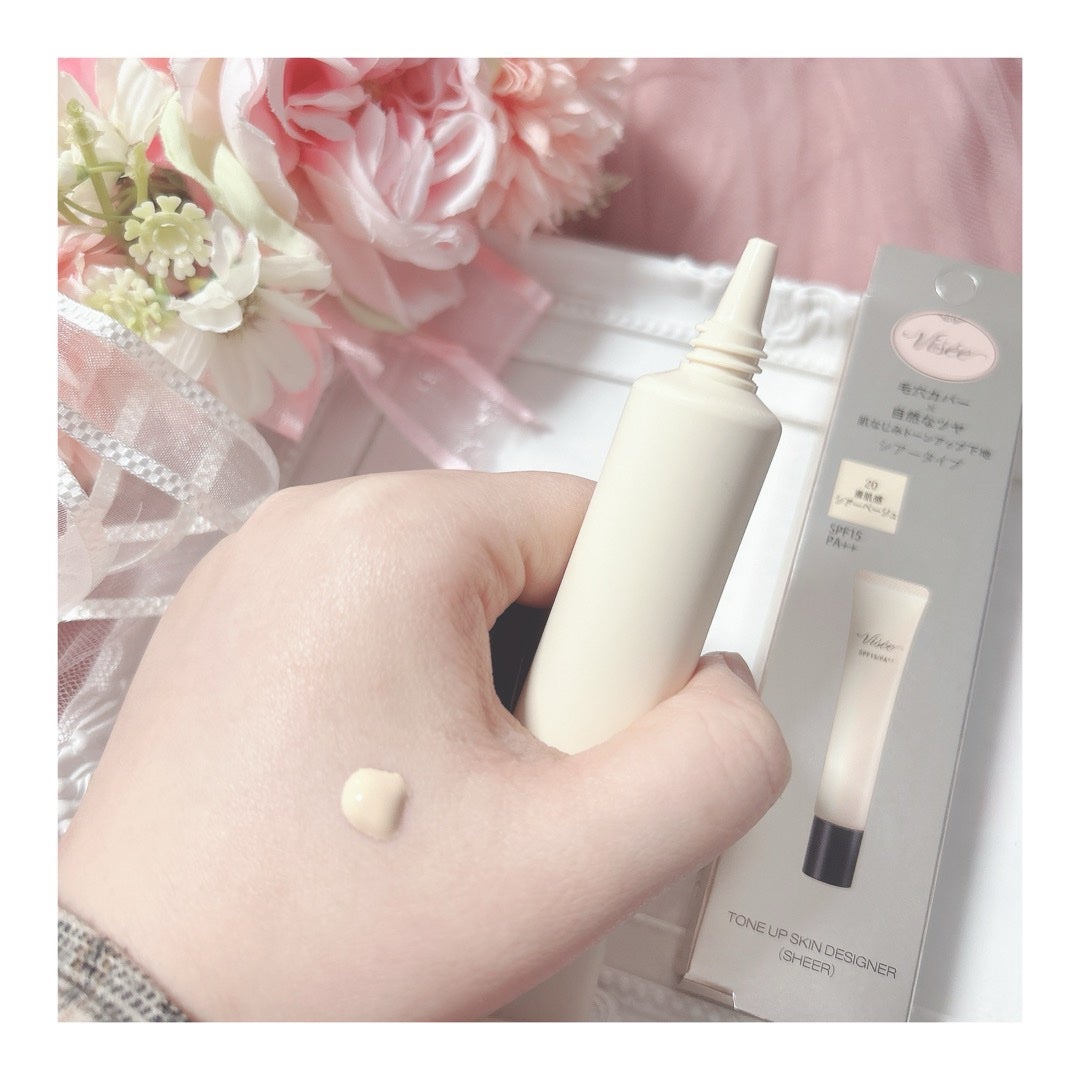 トーンアップ スキン デザイナー/Visée/化粧下地を使ったクチコミ(4枚目)