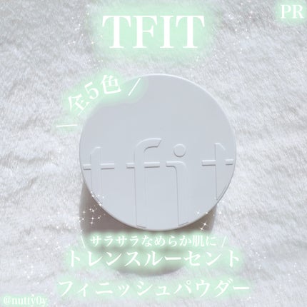 トランスルーセントセットフィニッシングパウダー/TFIT/ルースパウダーを使ったクチコミ(1枚目)