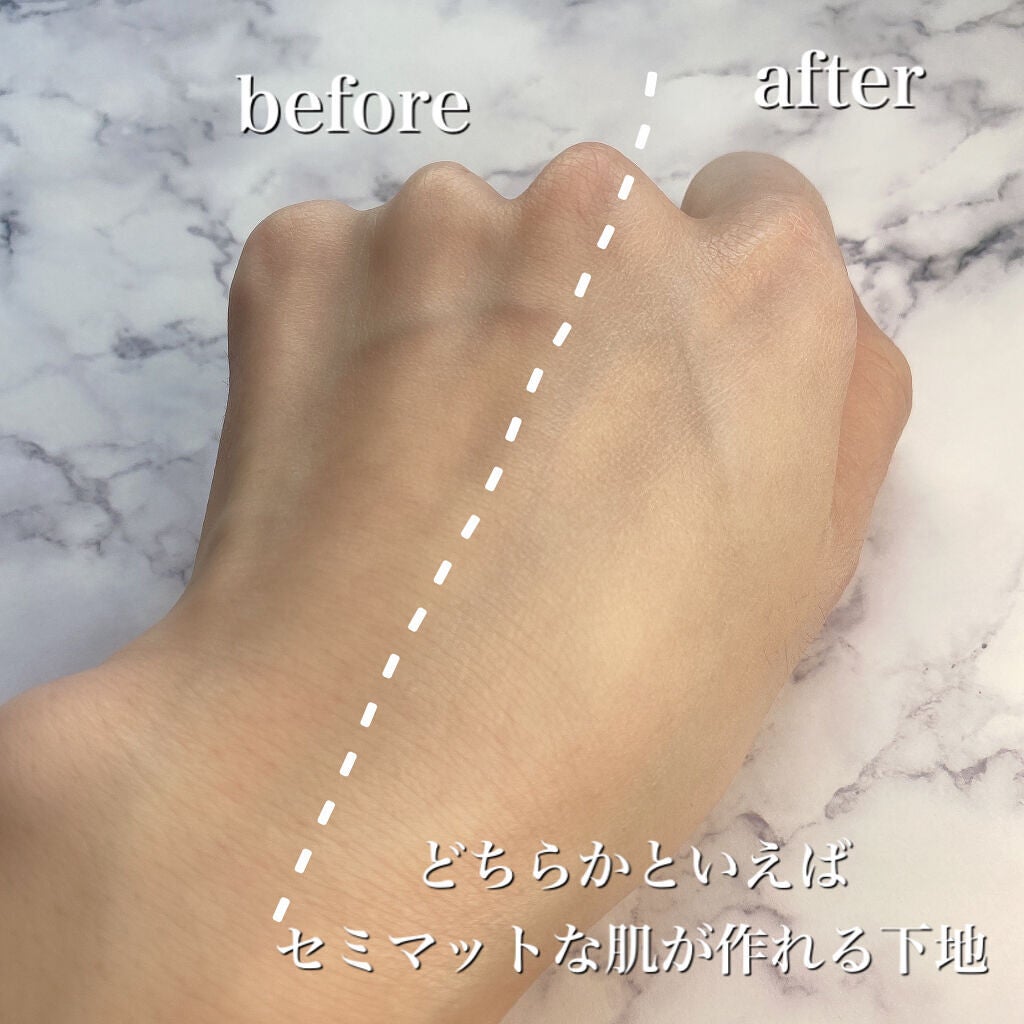 エッセンス グロウ プライマー/ESPRIQUE/化粧下地を使ったクチコミ(4枚目)