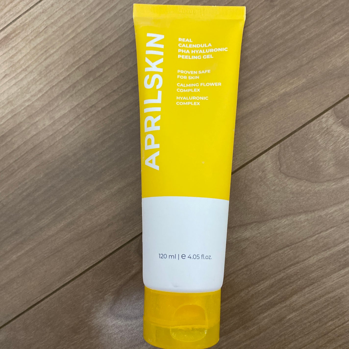 リアルカレンデュラピーリングジェル/APRILSKIN/ピーリングを使ったクチコミ(1枚目)